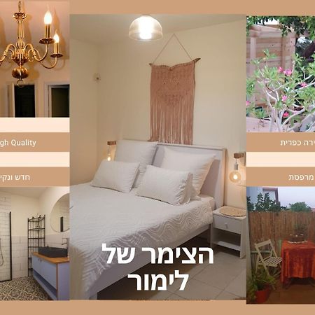 גאלה צימר בטוב טעם Eilat Exterior photo